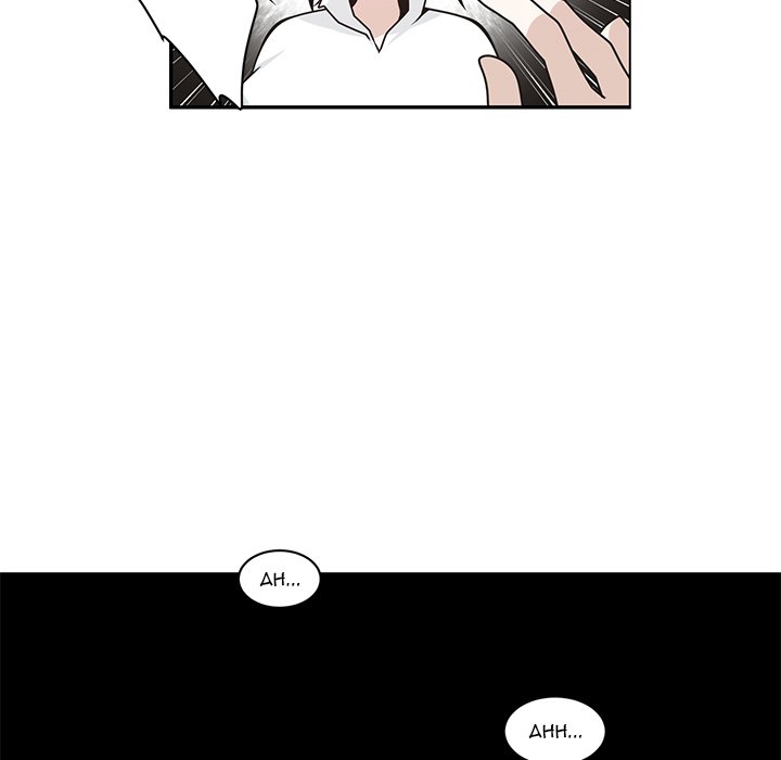 Go Away, Mr.Demon Chapter 234 - Page 15