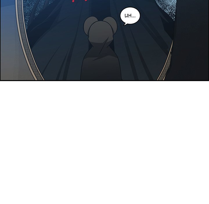 Go Away, Mr.Demon Chapter 236 - Page 15