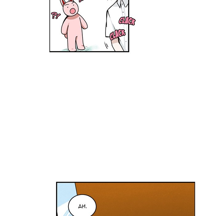 Go Away, Mr.Demon Chapter 240 - Page 5