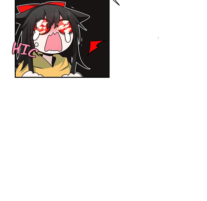 Go Away, Mr.Demon Chapter 241 - Page 27