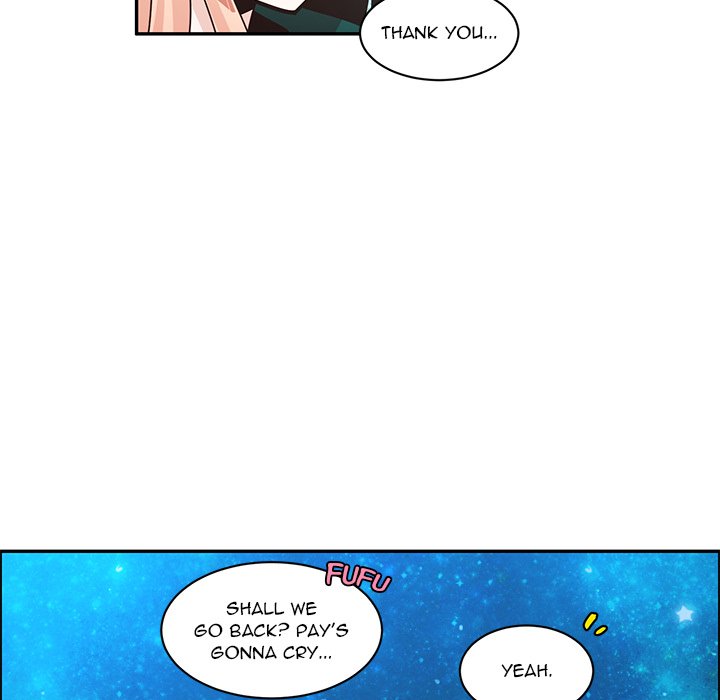 Go Away, Mr.Demon Chapter 241 - Page 48