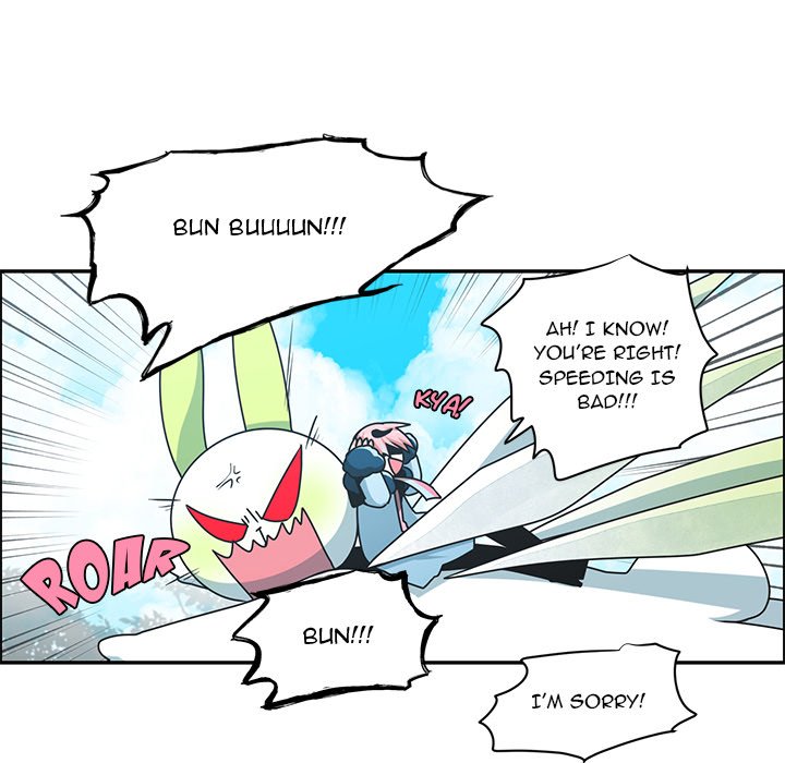 Go Away, Mr.Demon Chapter 246 - Page 15