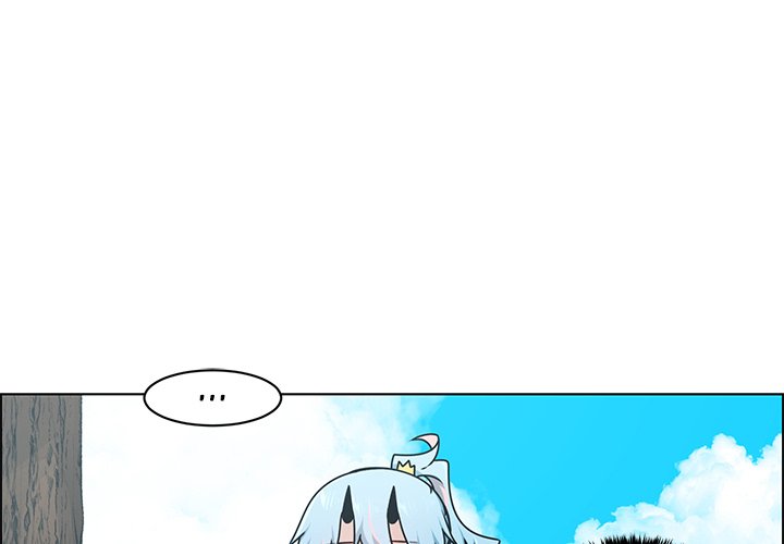 Go Away, Mr.Demon Chapter 247 - Page 1