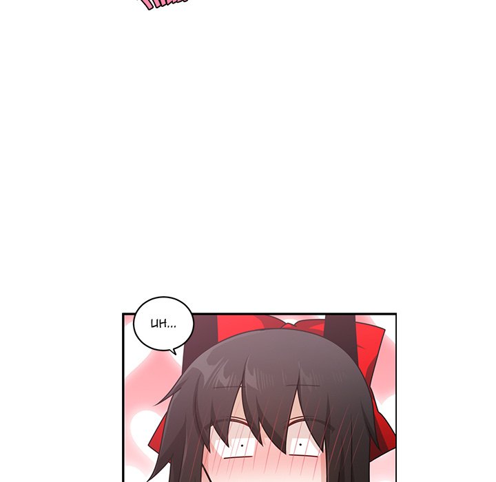 Go Away, Mr.Demon Chapter 248 - Page 7