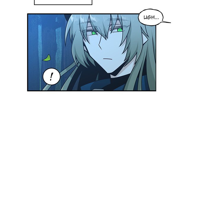 Go Away, Mr.Demon Chapter 252 - Page 8
