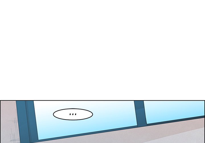 Go Away, Mr.Demon Chapter 253 - Page 1