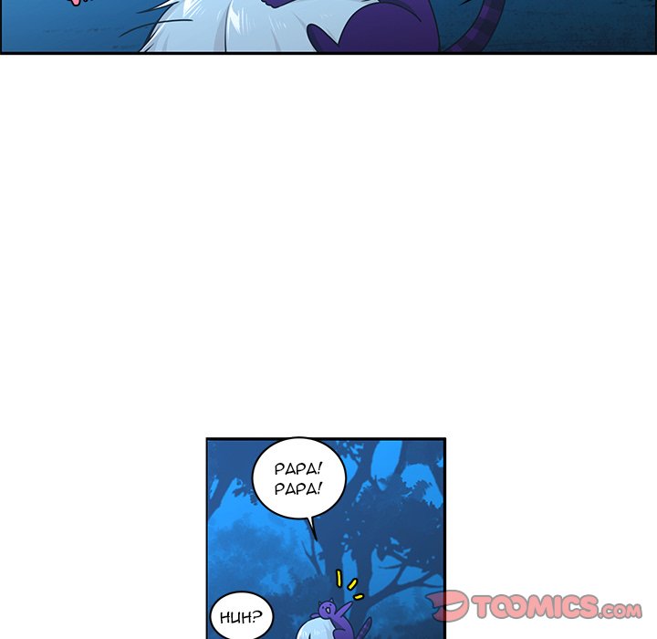 Go Away, Mr.Demon Chapter 255 - Page 8