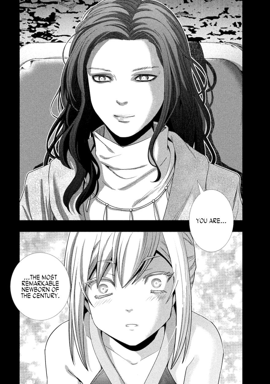 Parallel Paradise Chapter 176 - Page 11