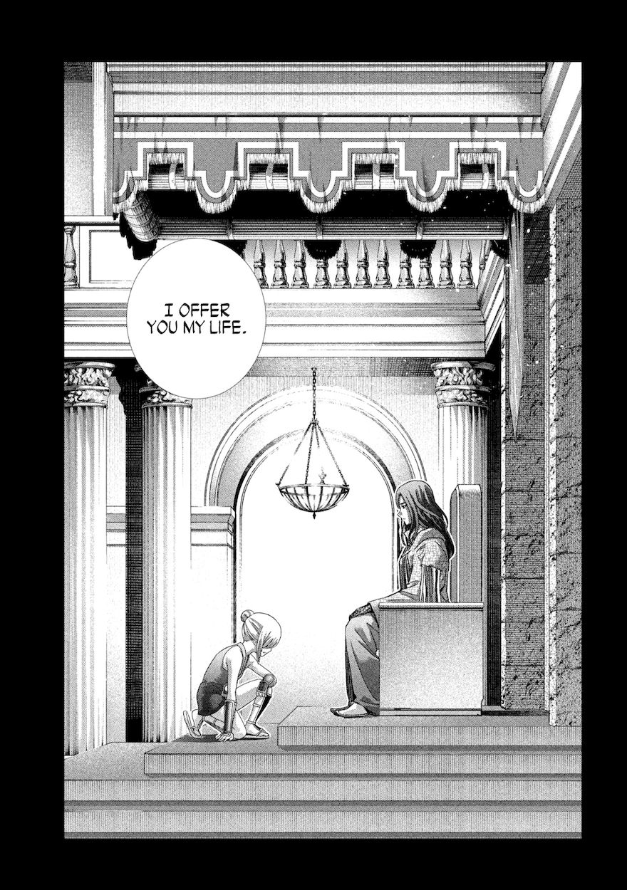 Parallel Paradise Chapter 176 - Page 14