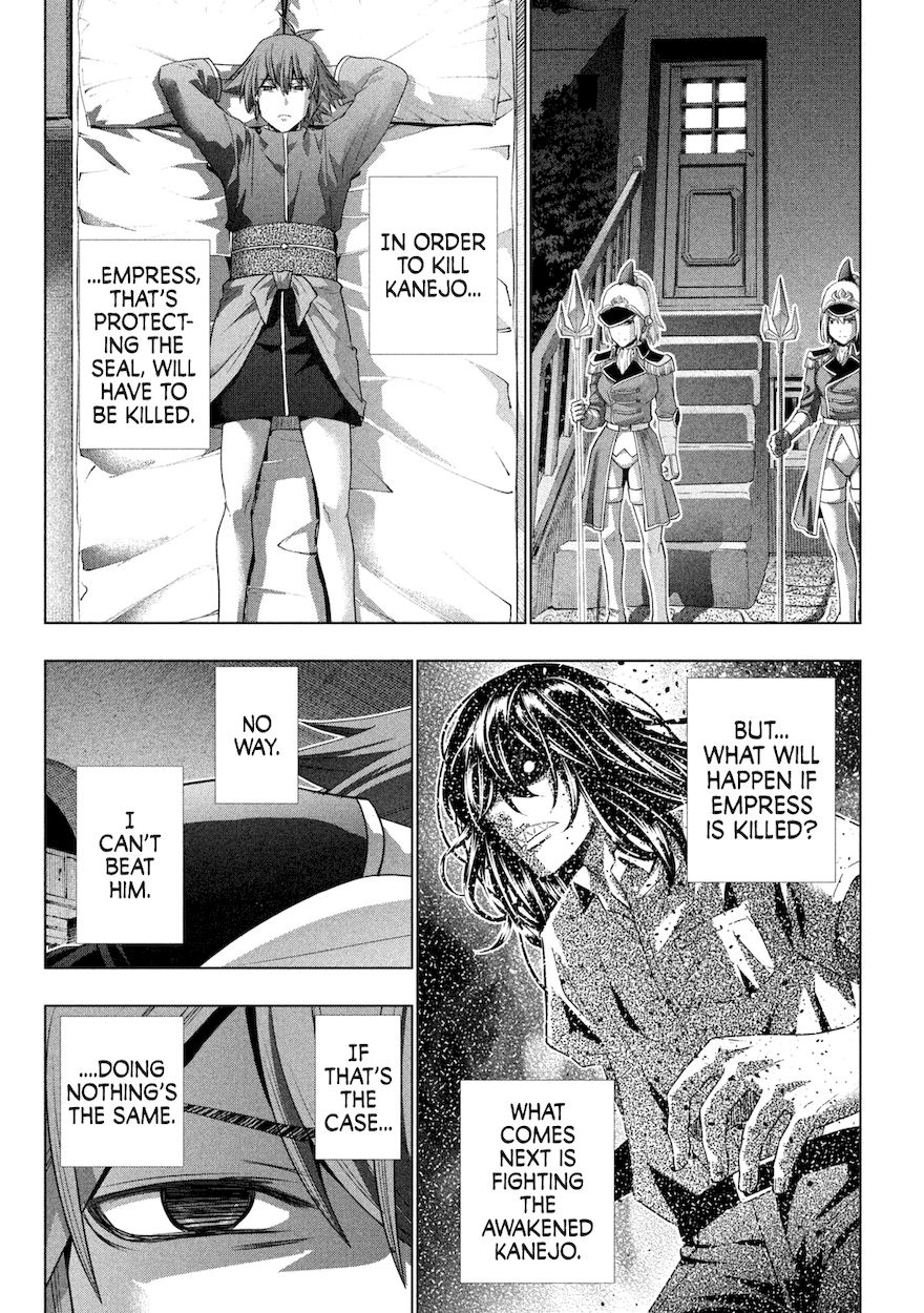 Parallel Paradise Chapter 176 - Page 16