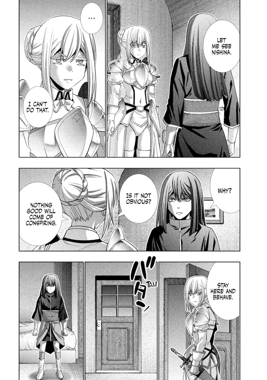 Parallel Paradise Chapter 176 - Page 5