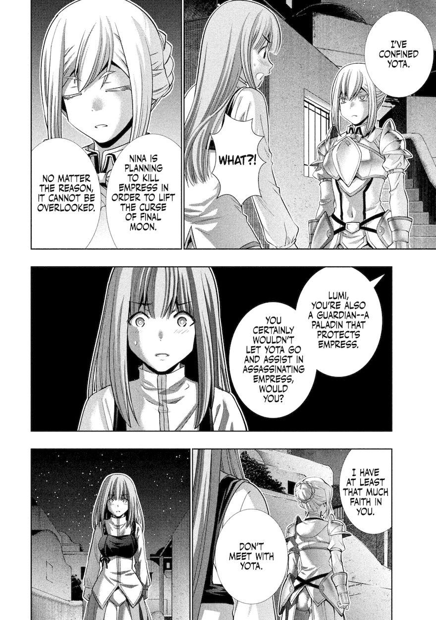 Parallel Paradise Chapter 176 - Page 7