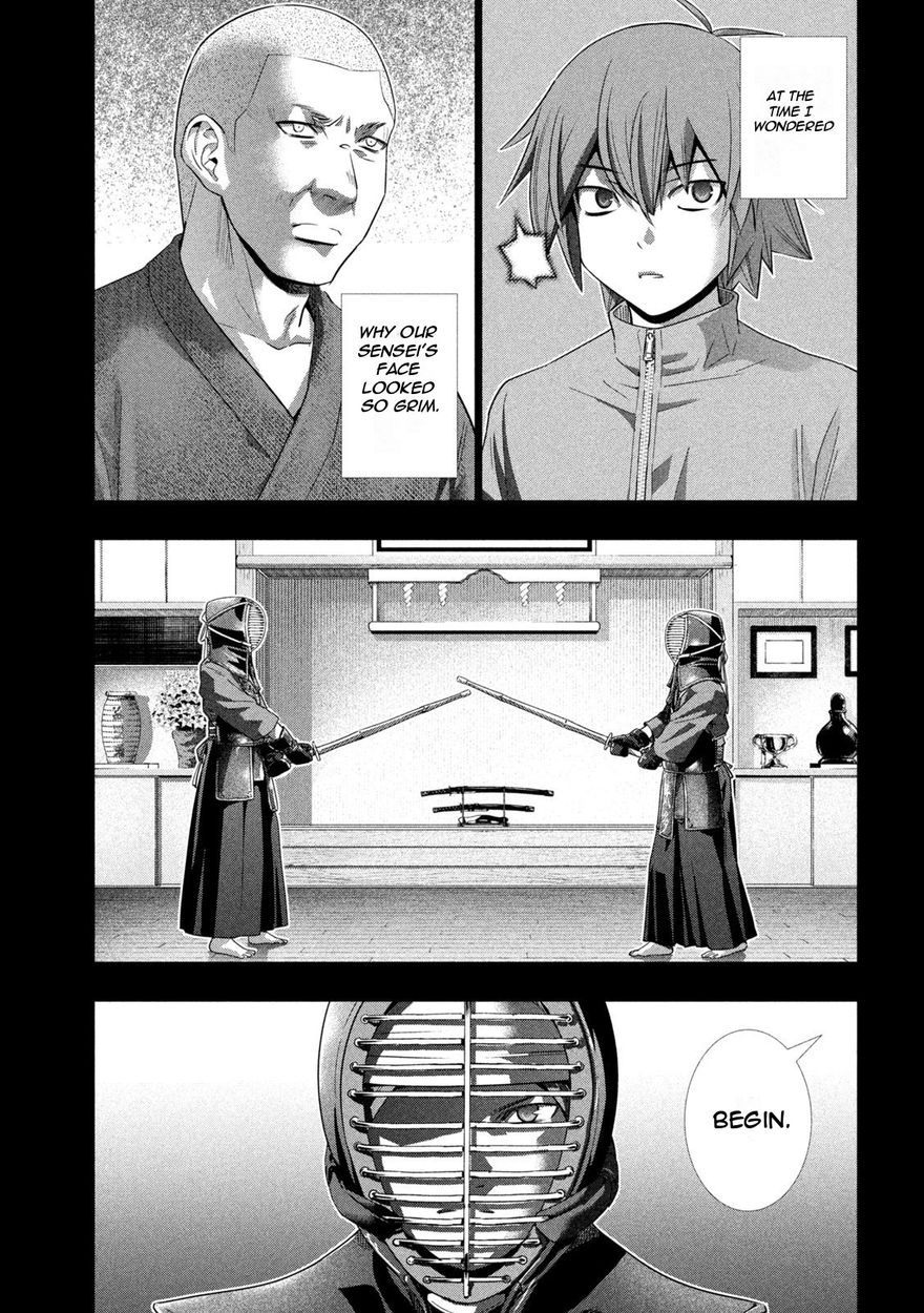 Parallel Paradise Chapter 177 - Page 5