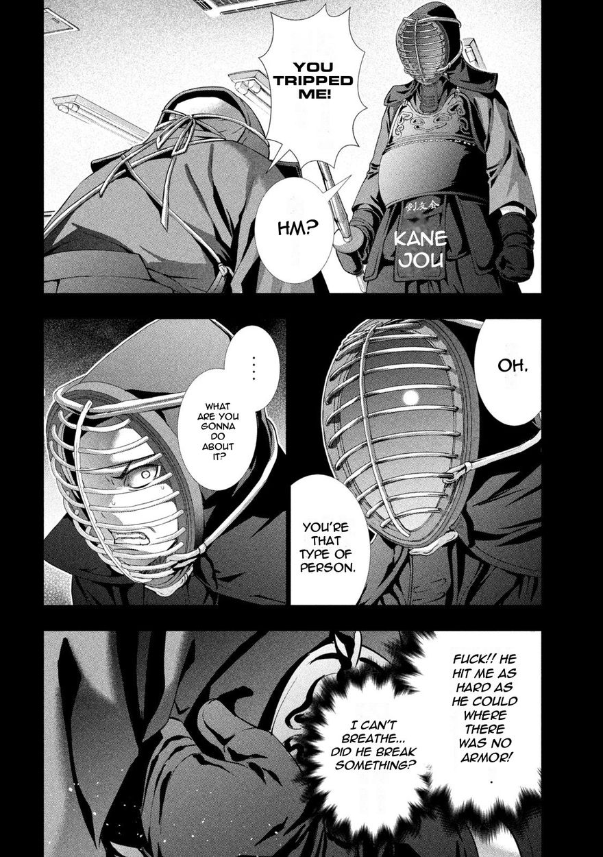 Parallel Paradise Chapter 177 - Page 8