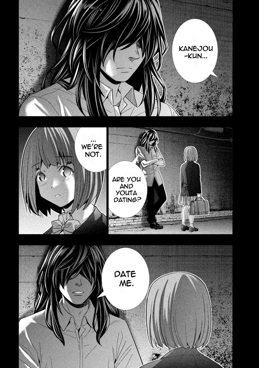 Parallel Paradise Chapter 178 - Page 6