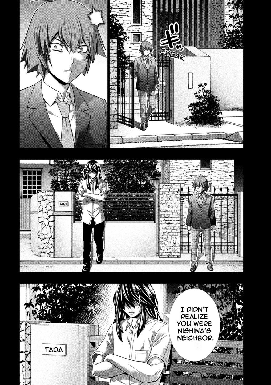 Parallel Paradise Chapter 179 - Page 6