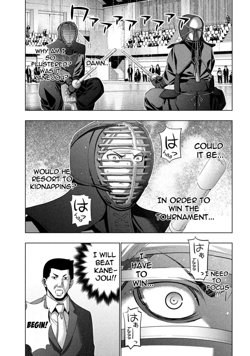 Parallel Paradise Chapter 180 - Page 11