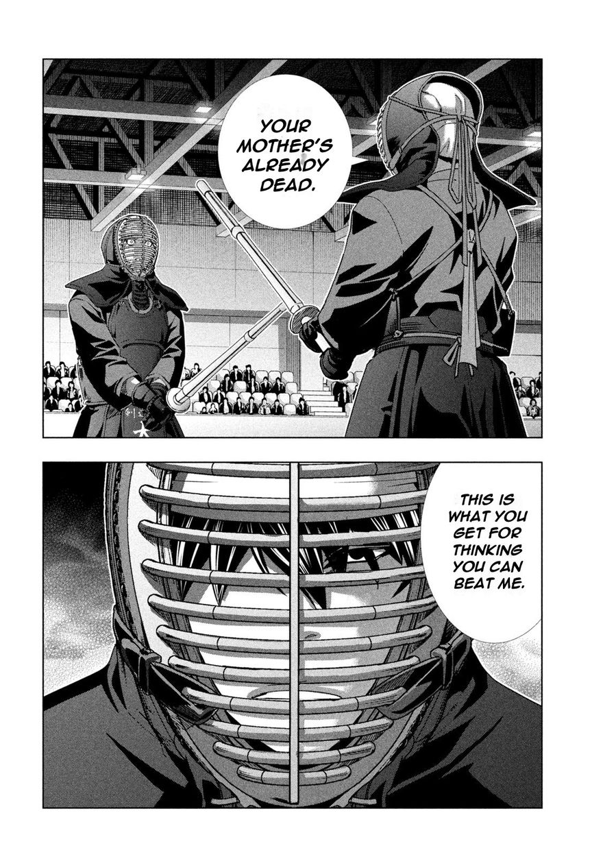 Parallel Paradise Chapter 180 - Page 18