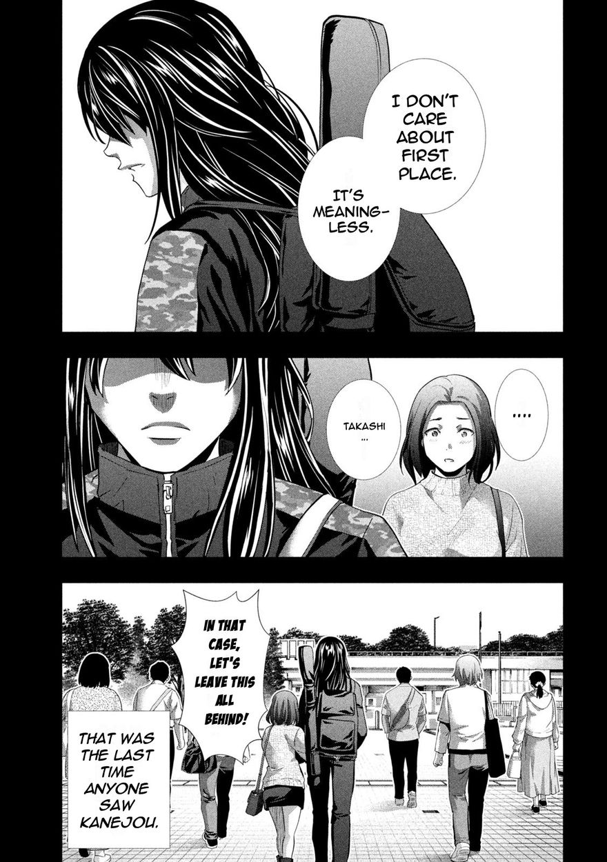 Parallel Paradise Chapter 181 - Page 11