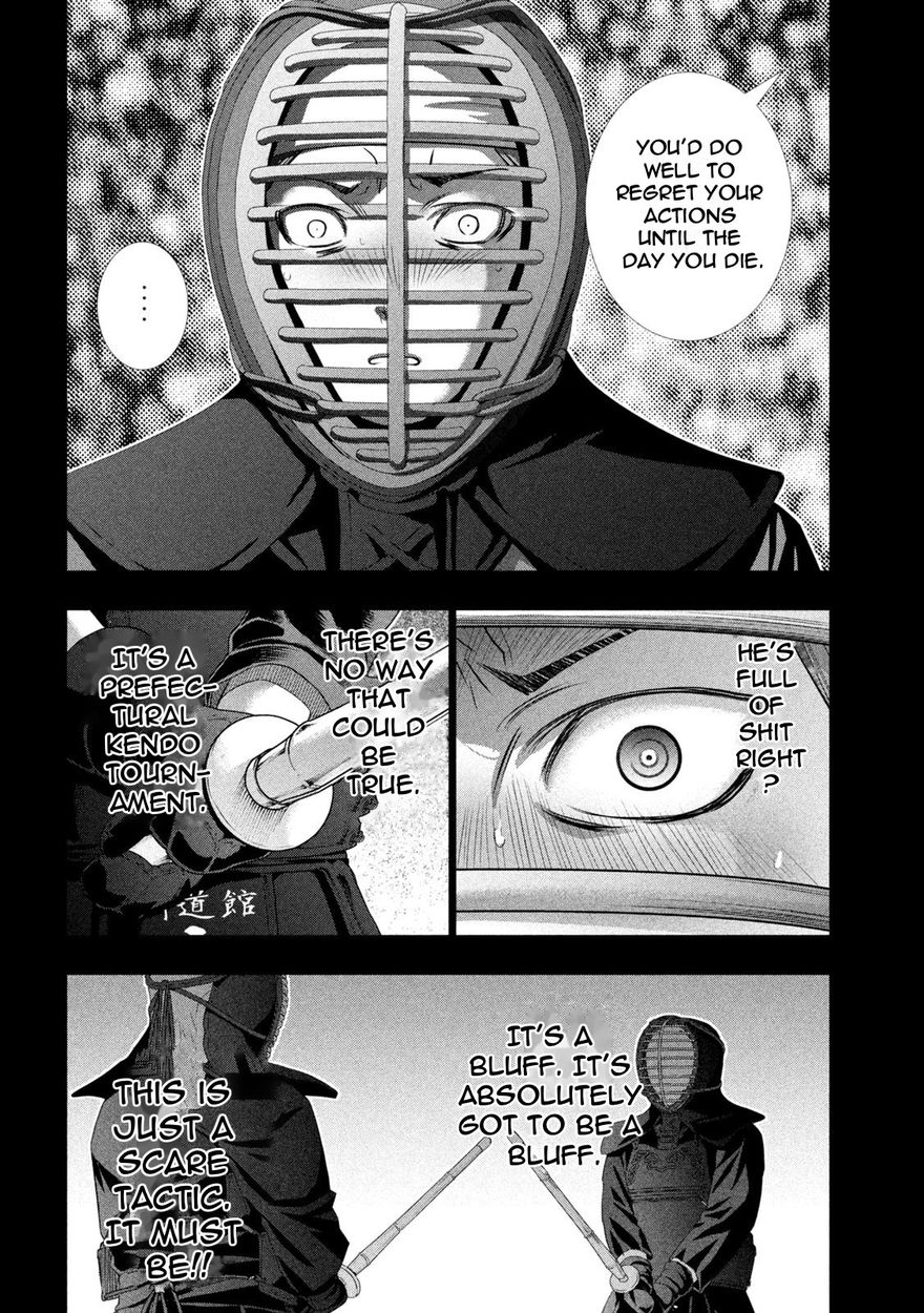 Parallel Paradise Chapter 181 - Page 2
