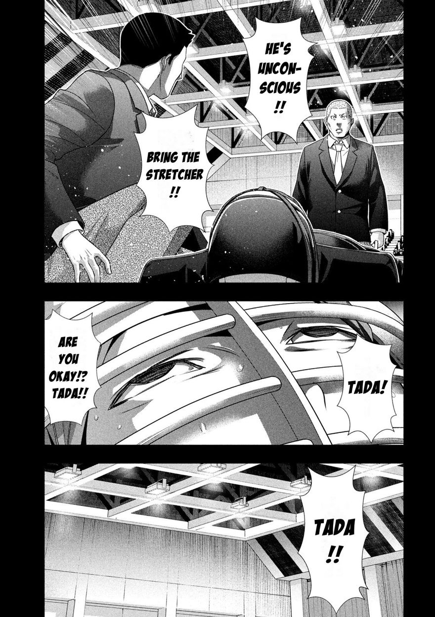 Parallel Paradise Chapter 181 - Page 9