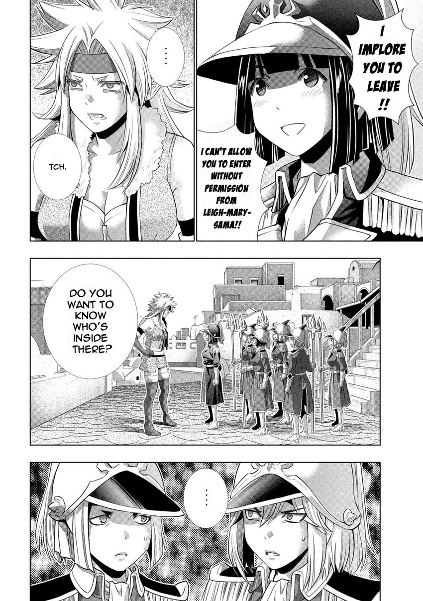Parallel Paradise Chapter 183 - Page 12