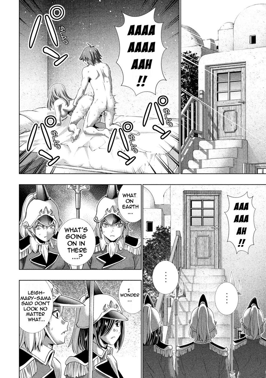 Parallel Paradise Chapter 183 - Page 8