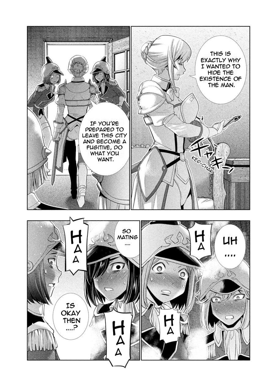 Parallel Paradise Chapter 184 - Page 11