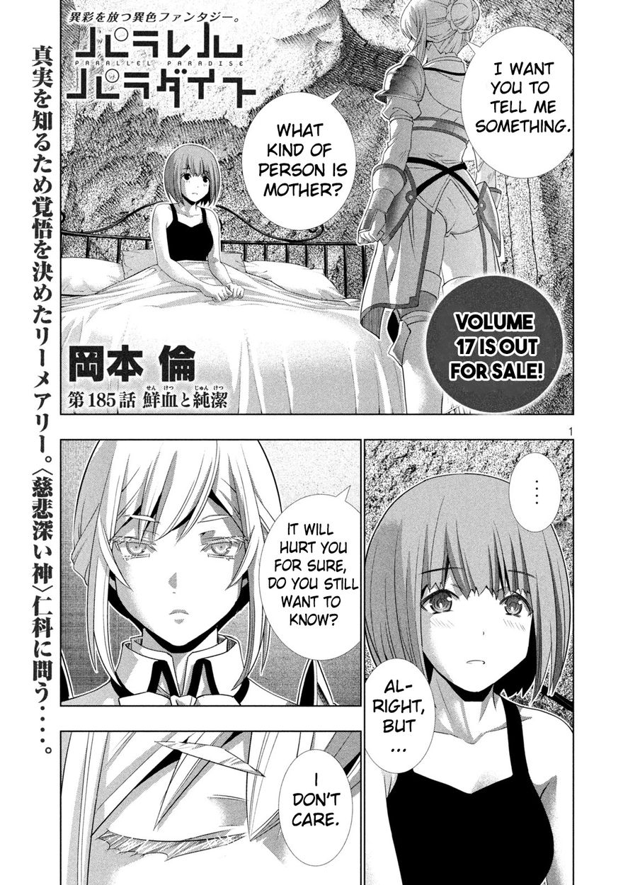 Parallel Paradise Chapter 185 - Page 1