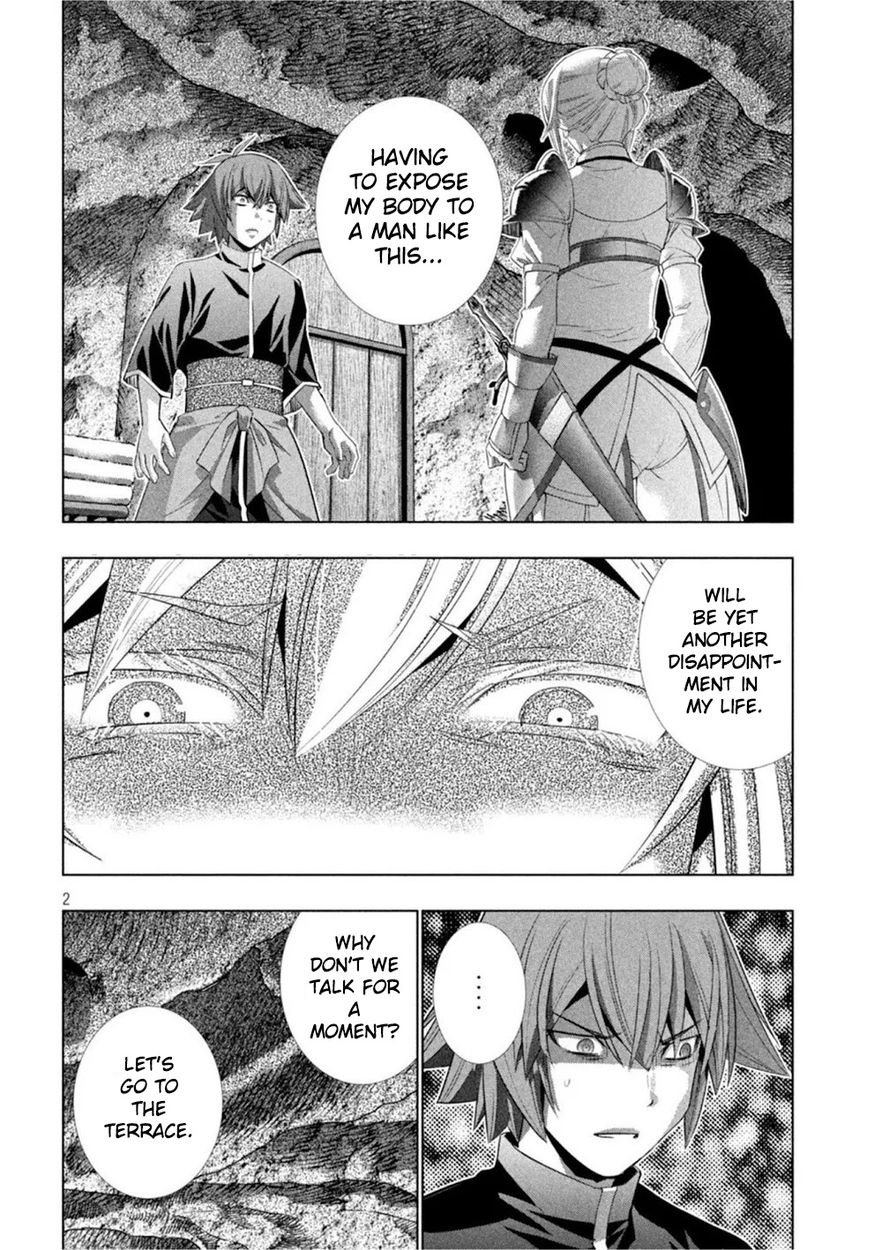 Parallel Paradise Chapter 186 - Page 2