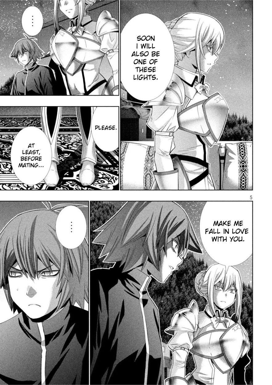 Parallel Paradise Chapter 186 - Page 5