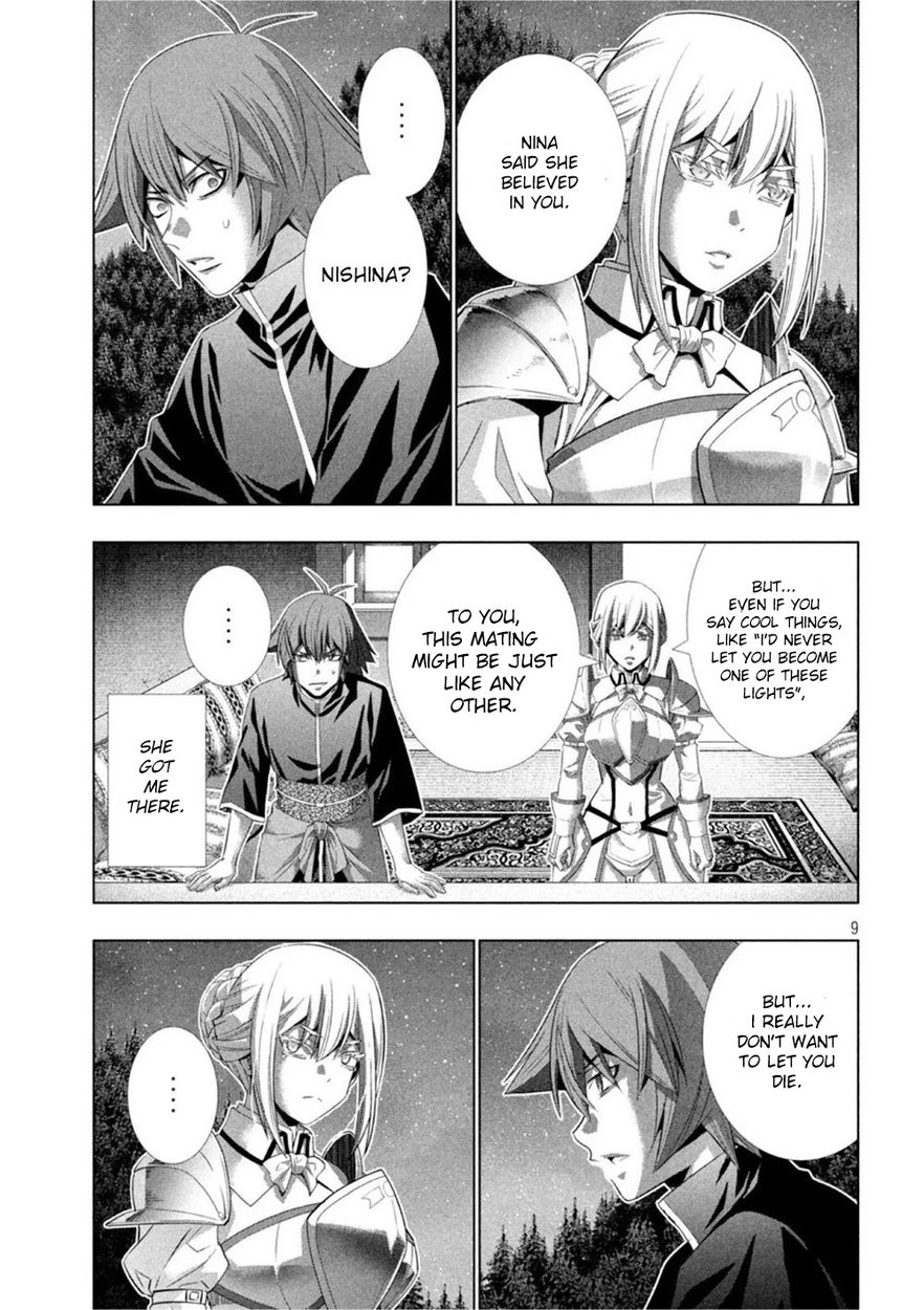 Parallel Paradise Chapter 186 - Page 9