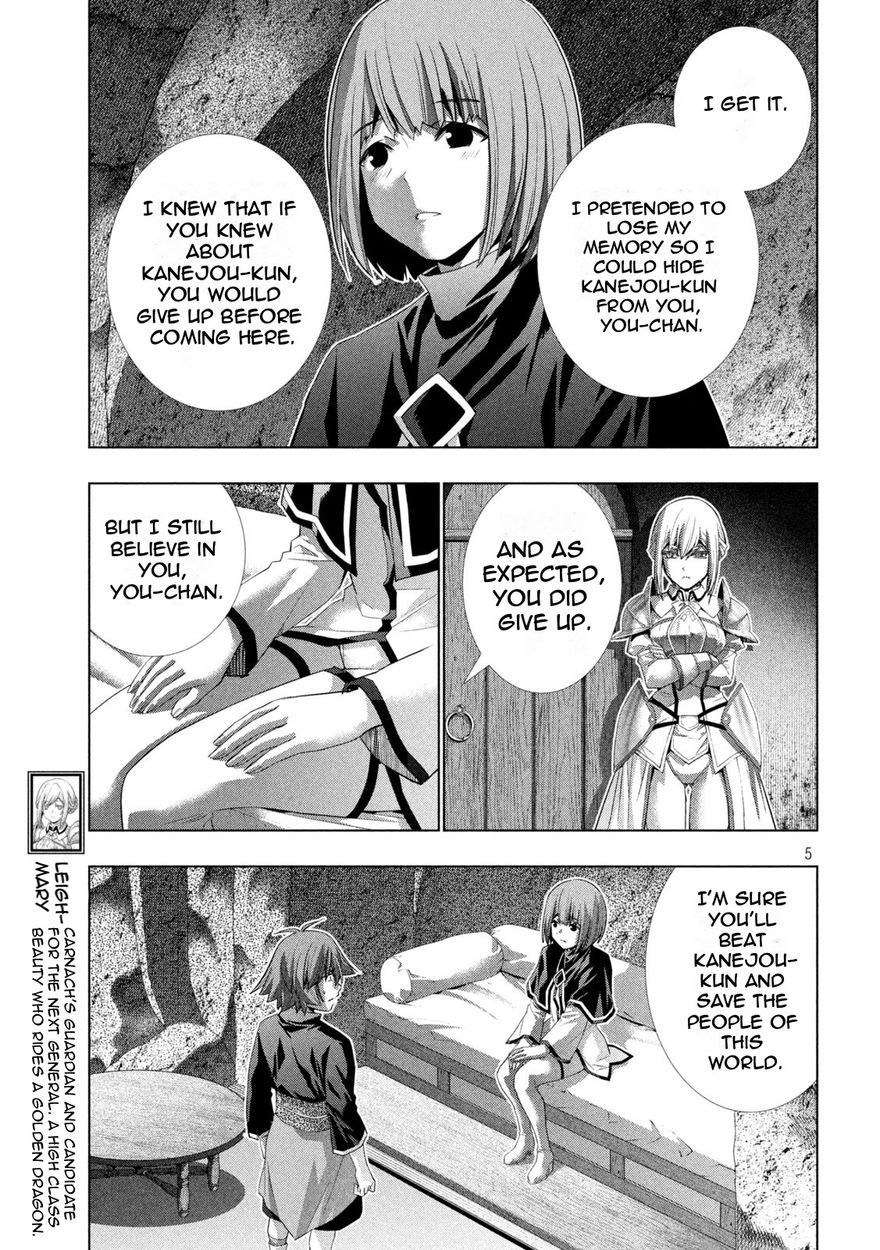 Parallel Paradise Chapter 189 - Page 5