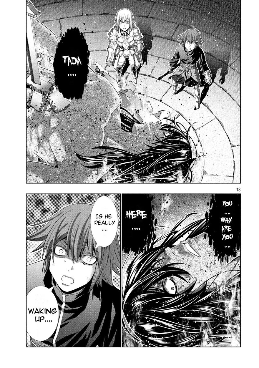 Parallel Paradise Chapter 190 - Page 13