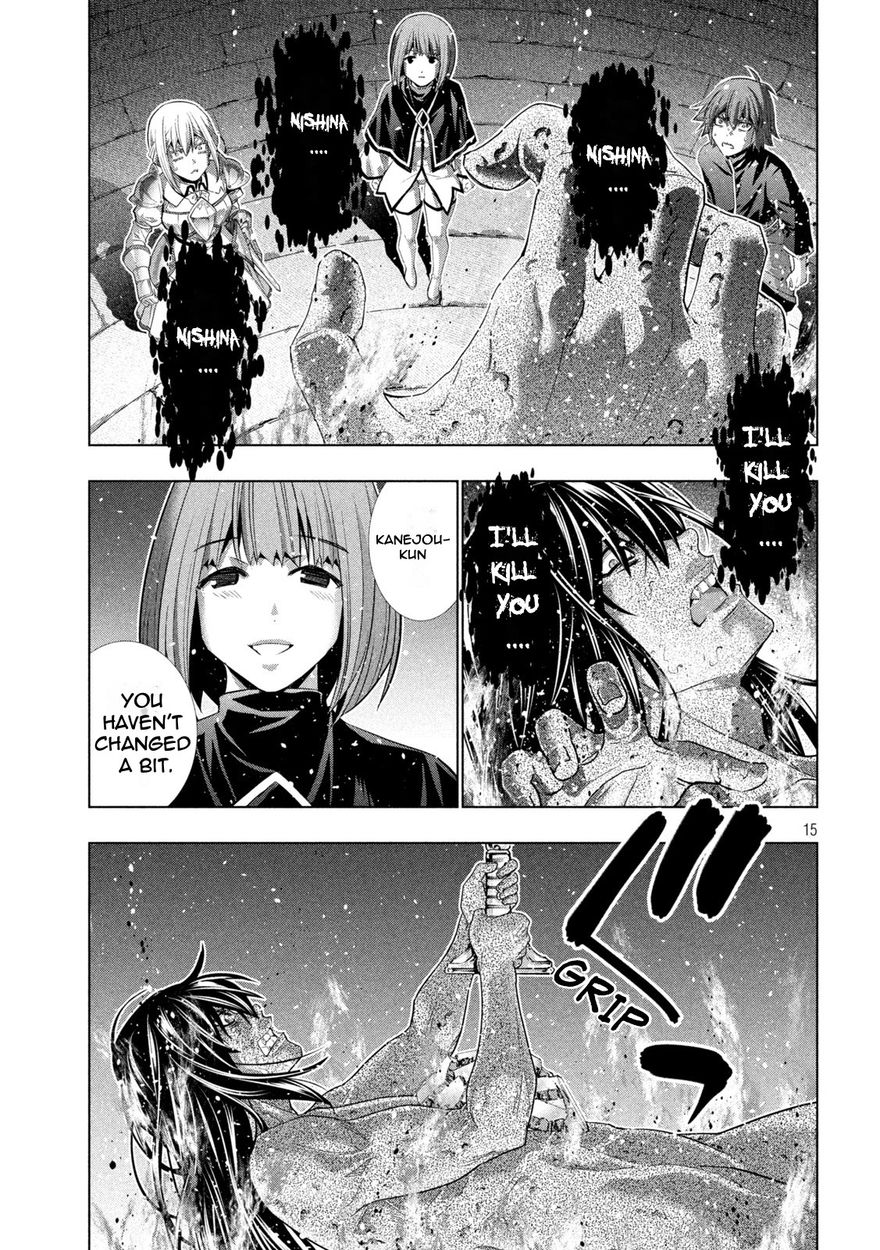 Parallel Paradise Chapter 190 - Page 15
