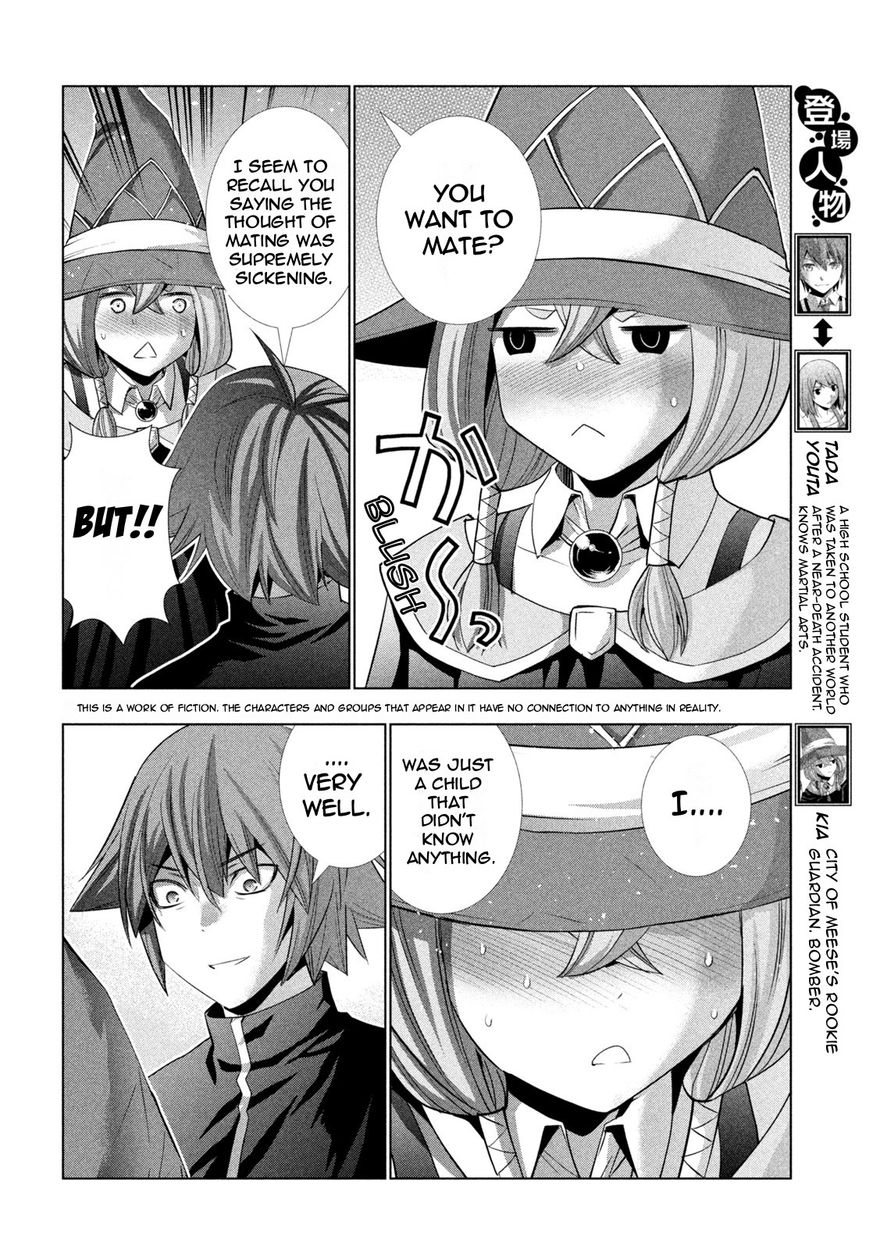 Parallel Paradise Chapter 190 - Page 2