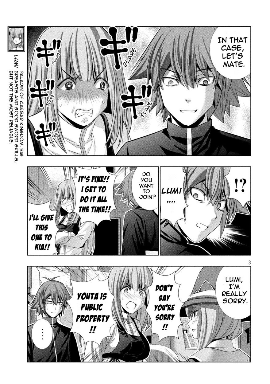 Parallel Paradise Chapter 190 - Page 3