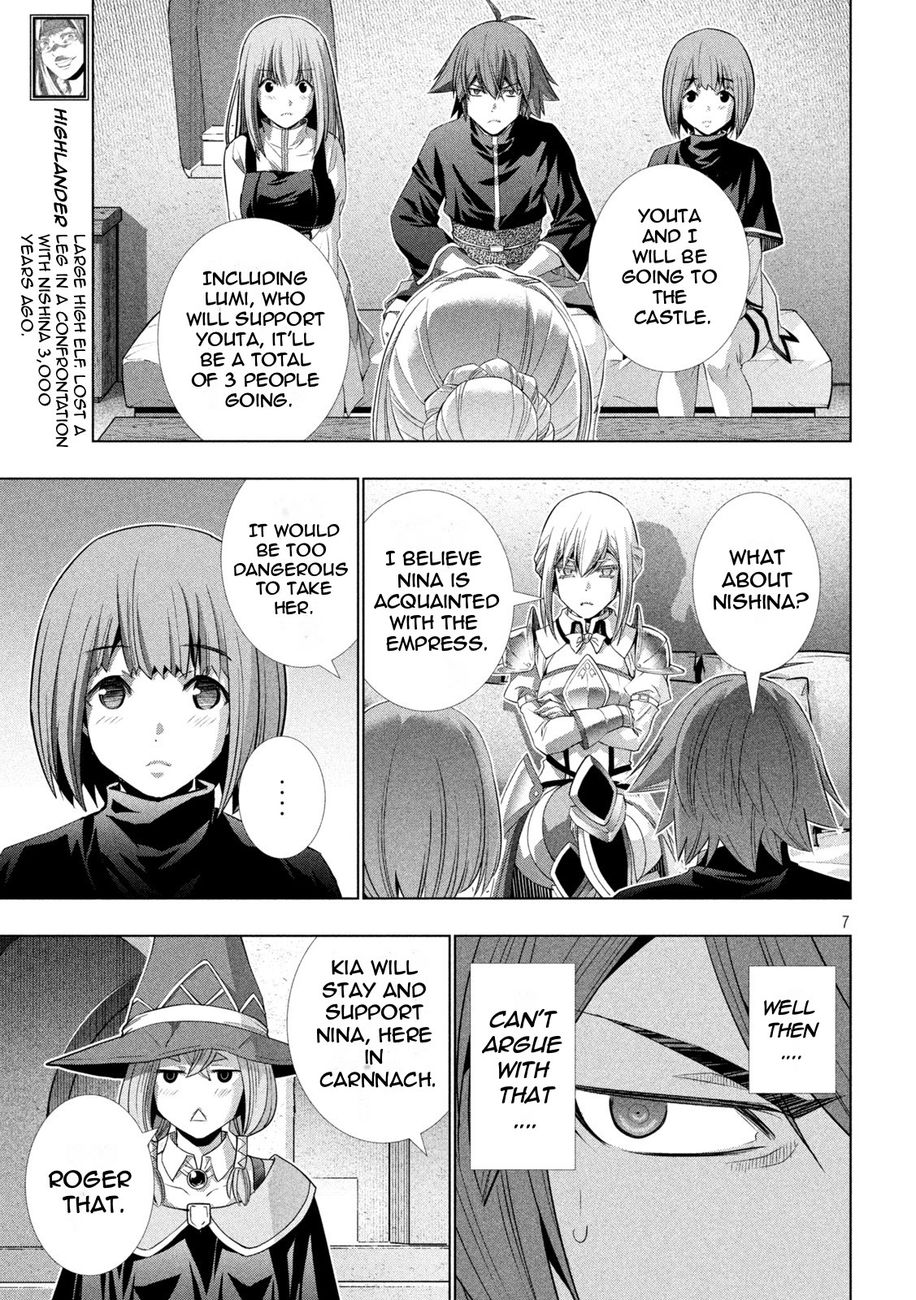 Parallel Paradise Chapter 192 - Page 7