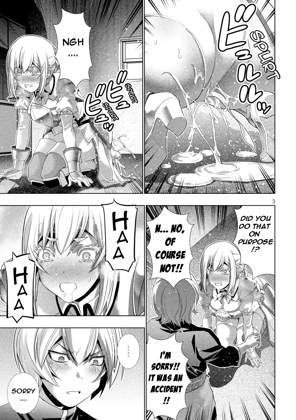 Parallel Paradise Chapter 193 - Page 3