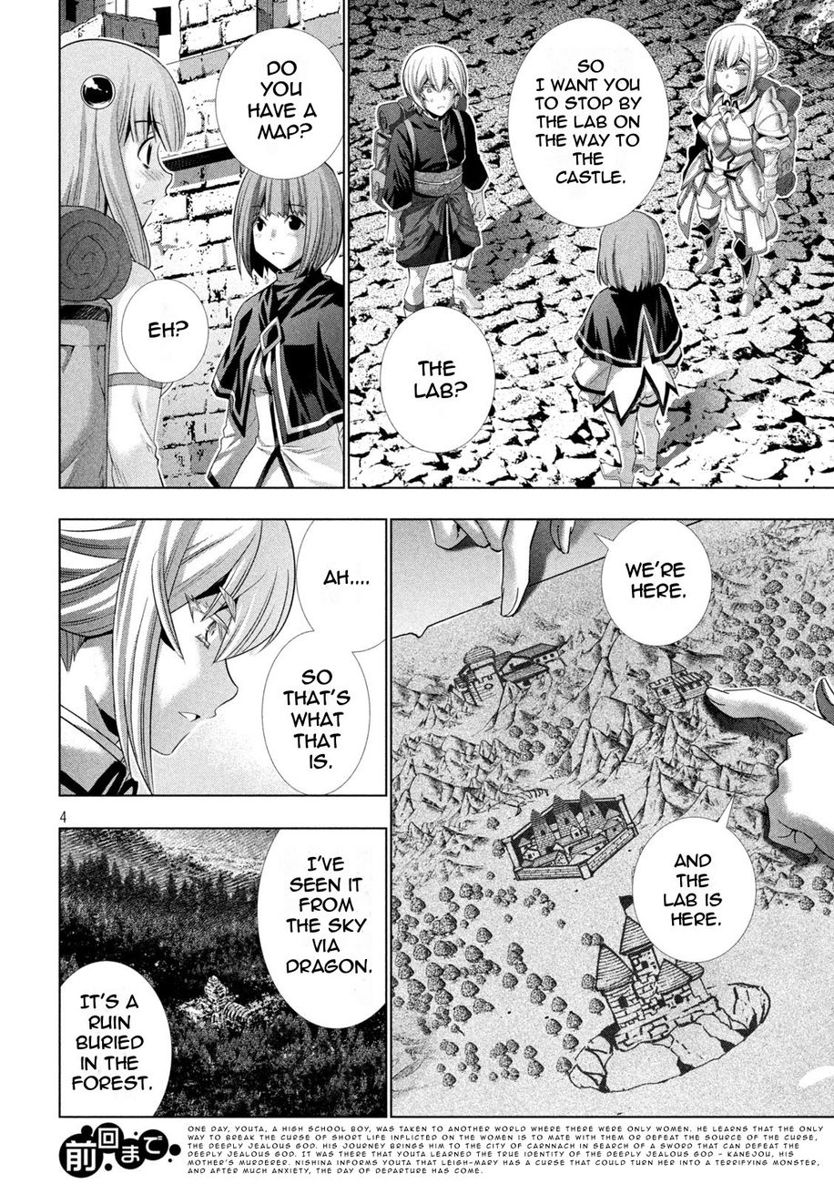 Parallel Paradise Chapter 194 - Page 4