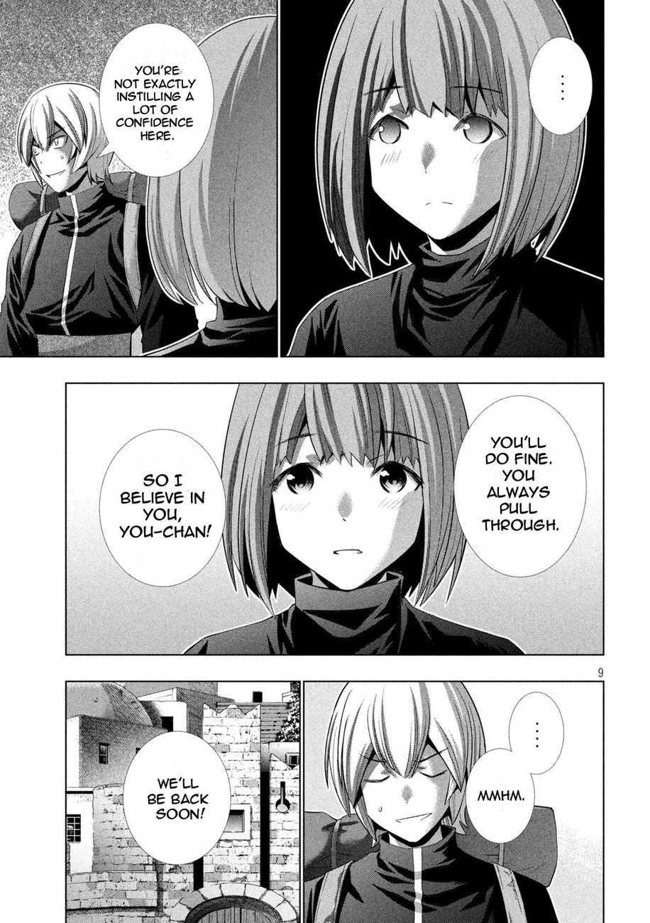 Parallel Paradise Chapter 194 - Page 9