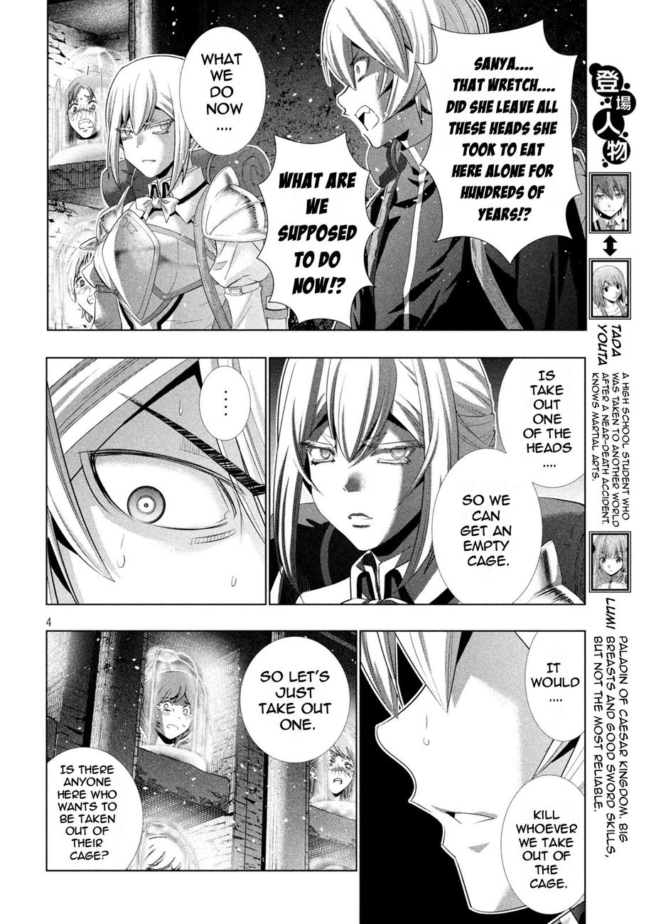 Parallel Paradise Chapter 195 - Page 4