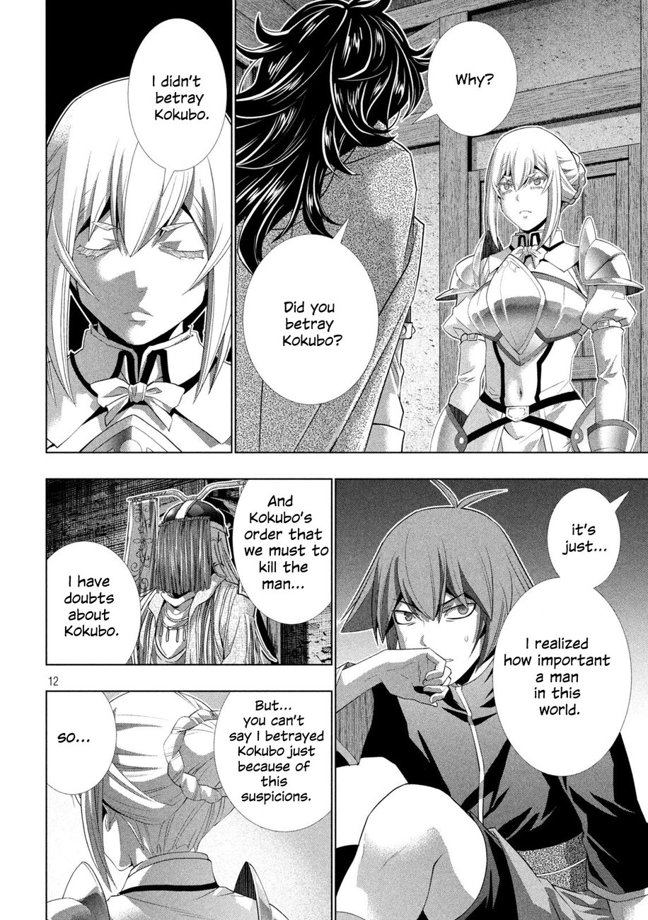 Parallel Paradise Chapter 199 - Page 12