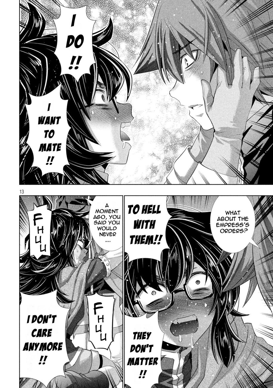 Parallel Paradise Chapter 200 - Page 13