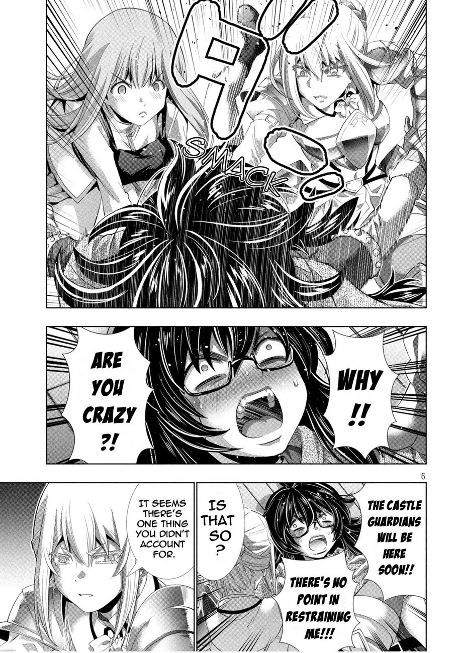 Parallel Paradise Chapter 200 - Page 6