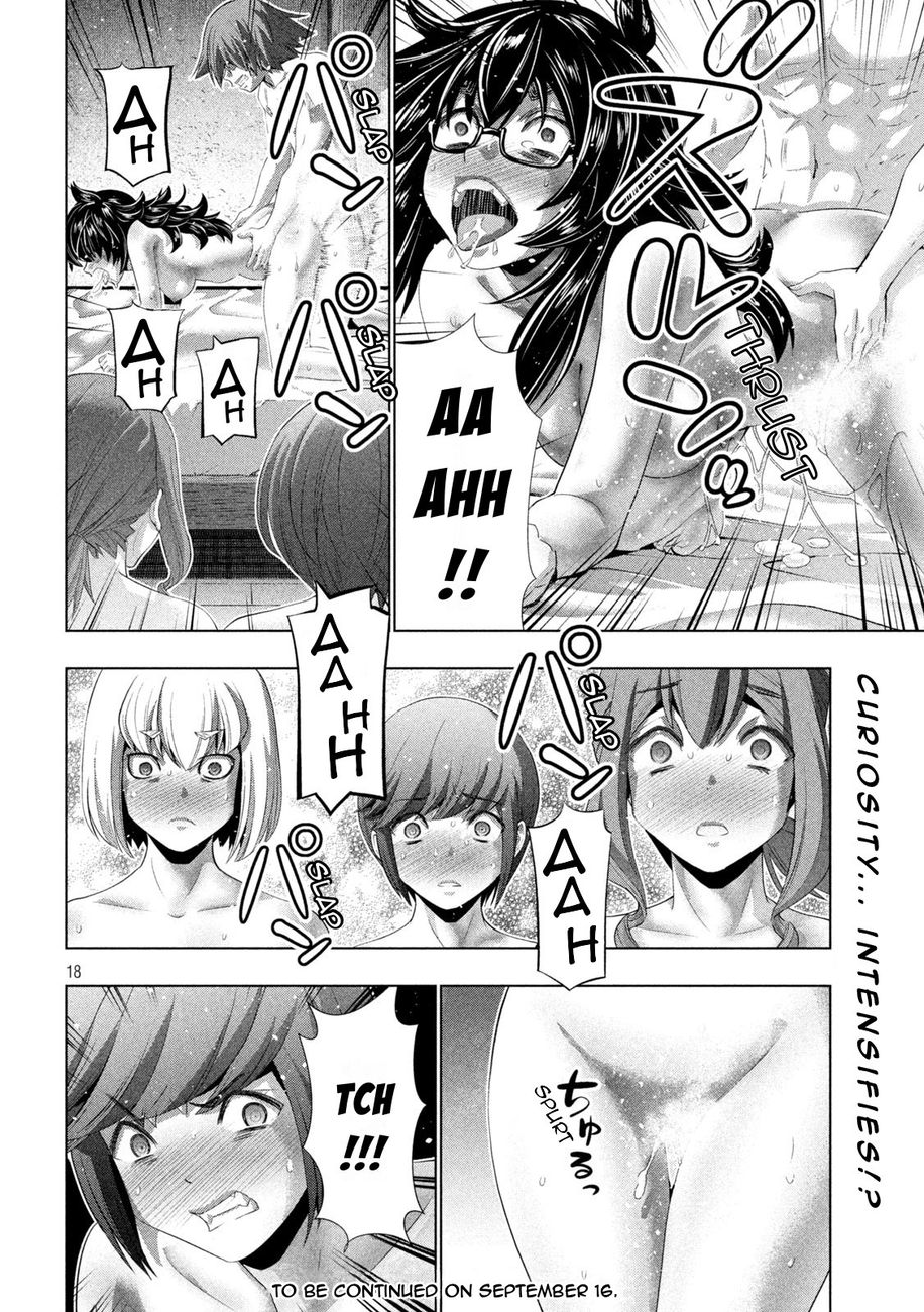 Parallel Paradise Chapter 201 - Page 18