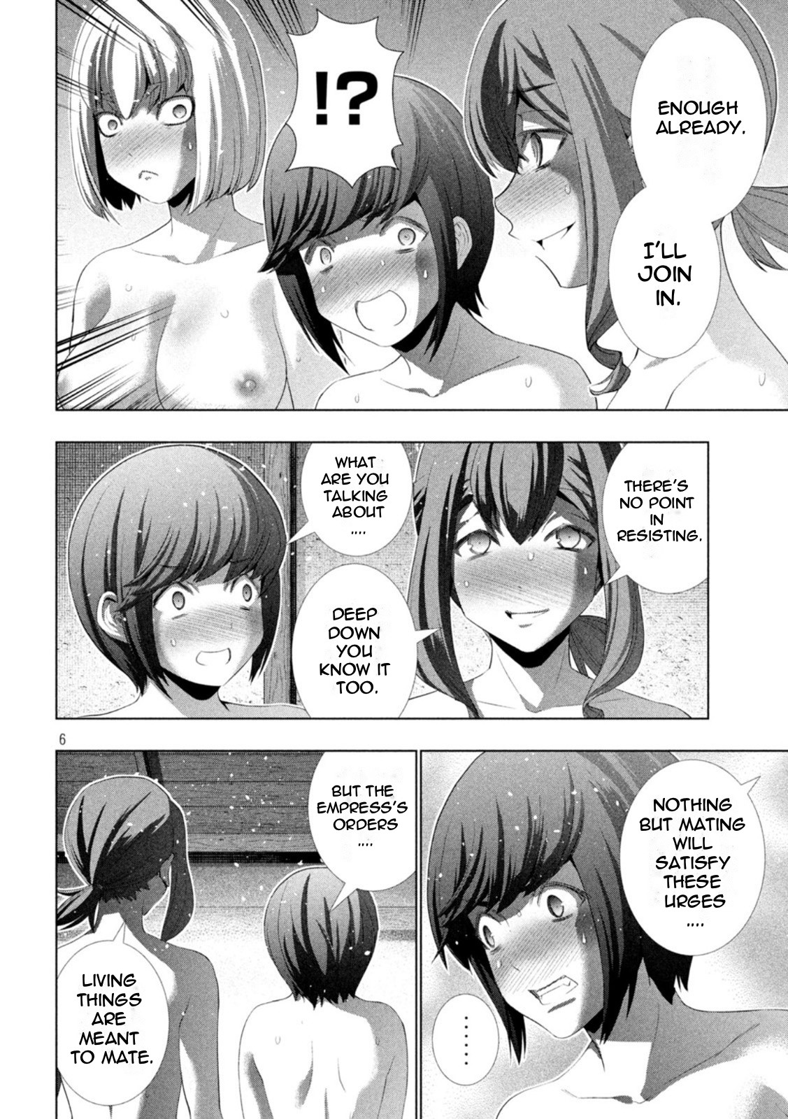 Parallel Paradise Chapter 202 - Page 6