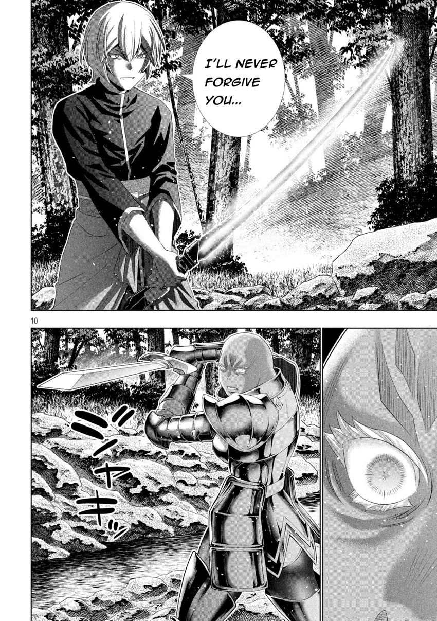 Parallel Paradise Chapter 205 - Page 10