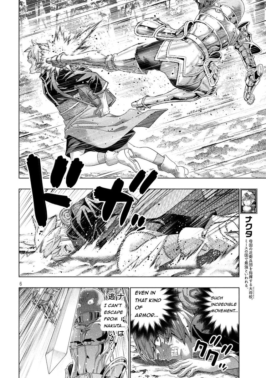 Parallel Paradise Chapter 205 - Page 6