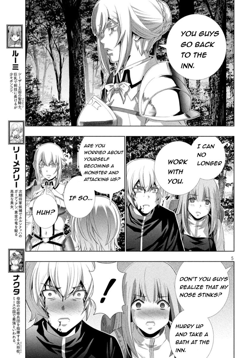 Parallel Paradise Chapter 207 - Page 5